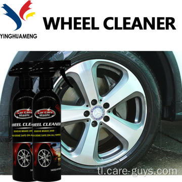 Bake Cleaner Spray Aluminum Cleaner Car Type Shiner